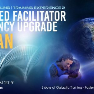 Advanced Frequency Upgrade, Taiwan, August 2019